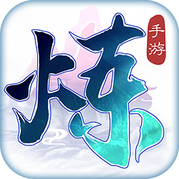 炼神手游官方版下载 v1.2 安卓版