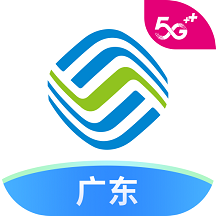 广东移动智慧生活ios下载-广东移动智慧生活app苹果版v10.2.0 最新版