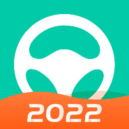 元贝驾考下载安装2021最新版-元贝驾考v10.0.9 安卓版
