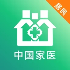 中国家医居民端苹果手机app下载-中国家医居民端ios最新版v4.12.0 iPhone/iPad版